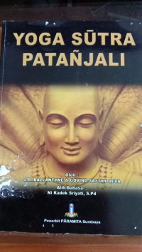 Image of Yoga Sutra Patanjali